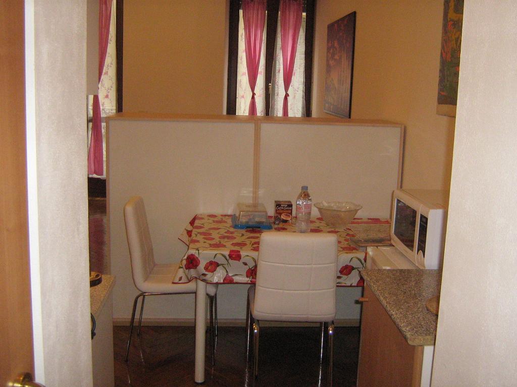 Апартаменты Flat In Milan 1 Номер фото